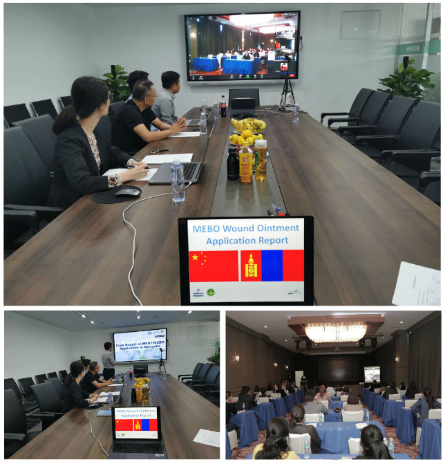 首页|bwin必赢亚洲集团中国官方网站