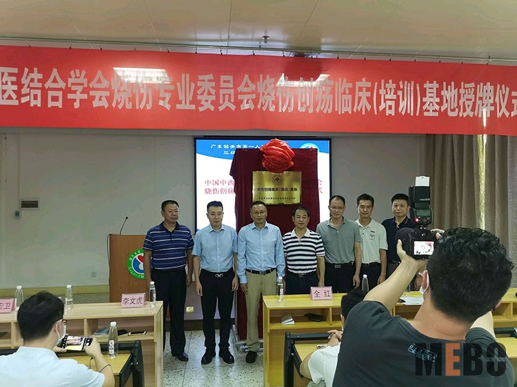 首页|bwin必赢亚洲集团中国官方网站