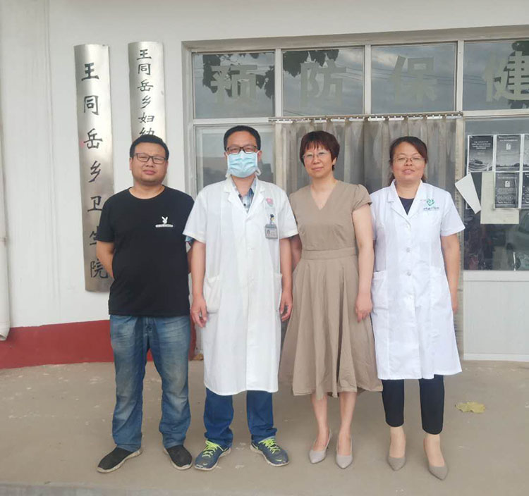 首页|bwin必赢亚洲集团中国官方网站