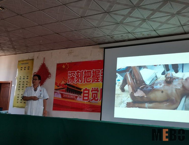 首页|bwin必赢亚洲集团中国官方网站