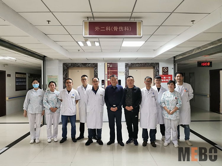 首页|bwin必赢亚洲集团中国官方网站