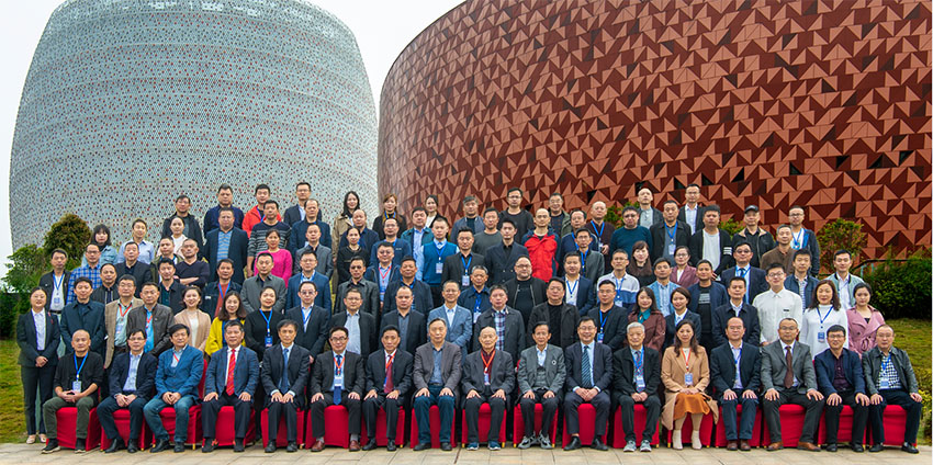 首页|bwin必赢亚洲集团中国官方网站