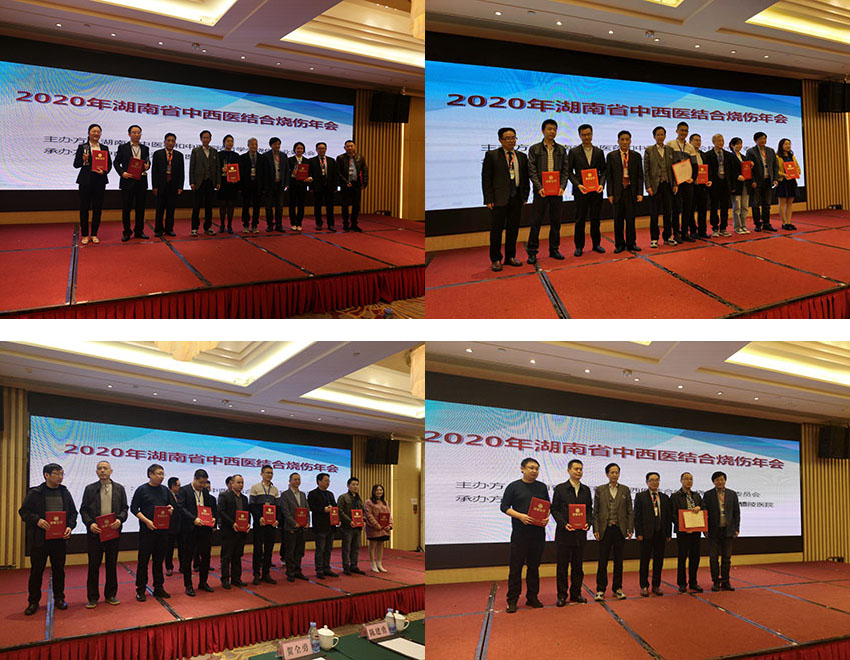 首页|bwin必赢亚洲集团中国官方网站