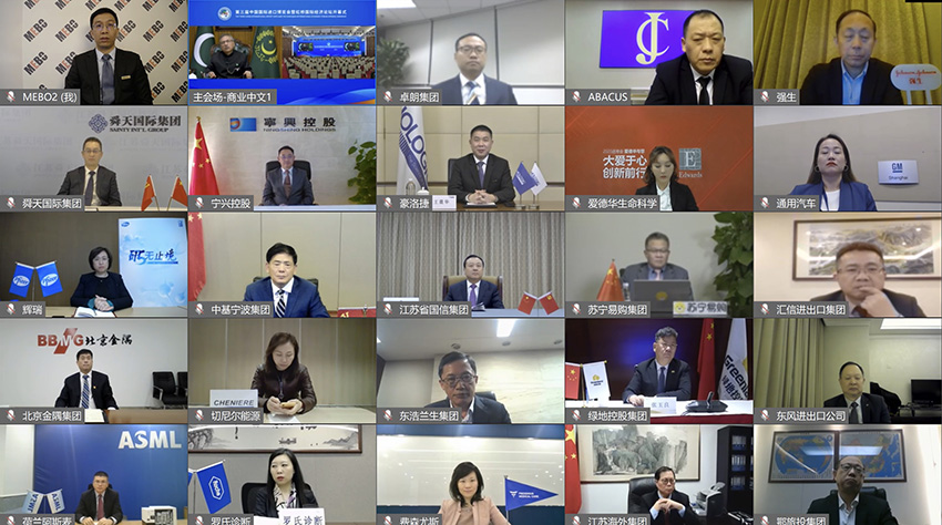 首页|bwin必赢亚洲集团中国官方网站