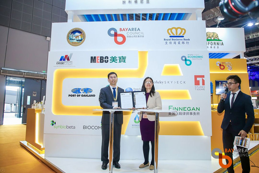 首页|bwin必赢亚洲集团中国官方网站