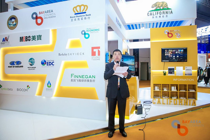 首页|bwin必赢亚洲集团中国官方网站