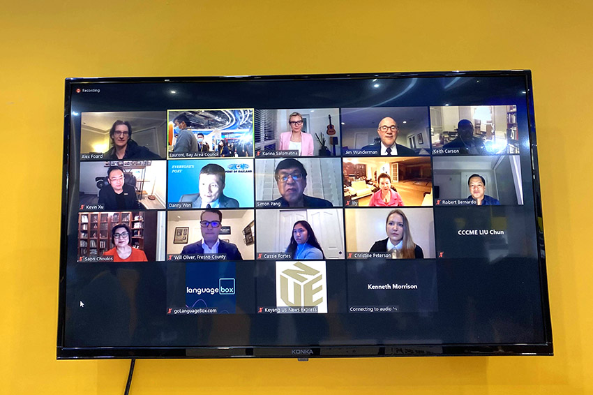 首页|bwin必赢亚洲集团中国官方网站