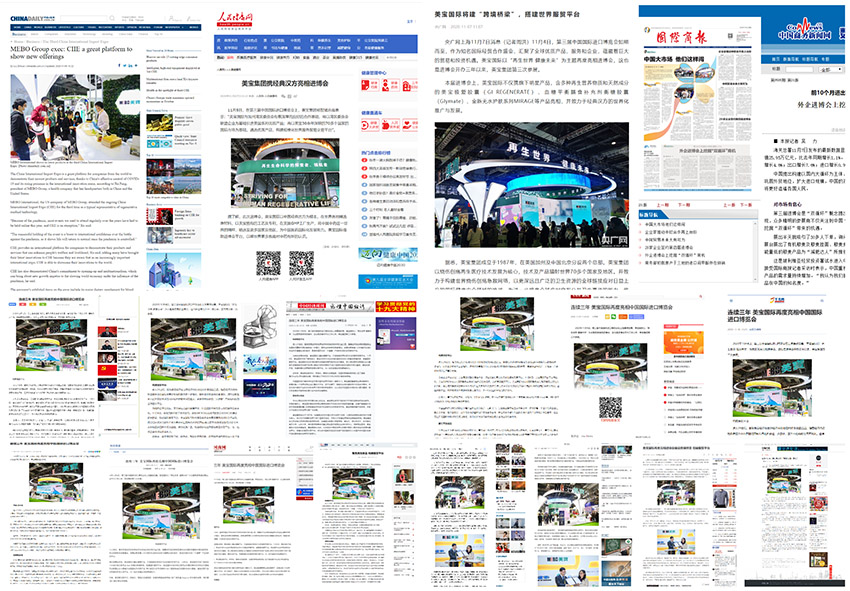 首页|bwin必赢亚洲集团中国官方网站