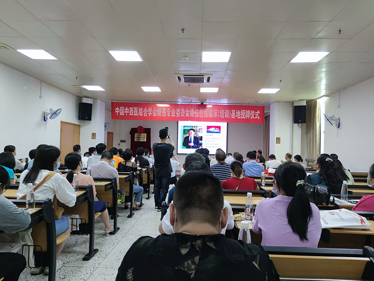 首页|bwin必赢亚洲集团中国官方网站