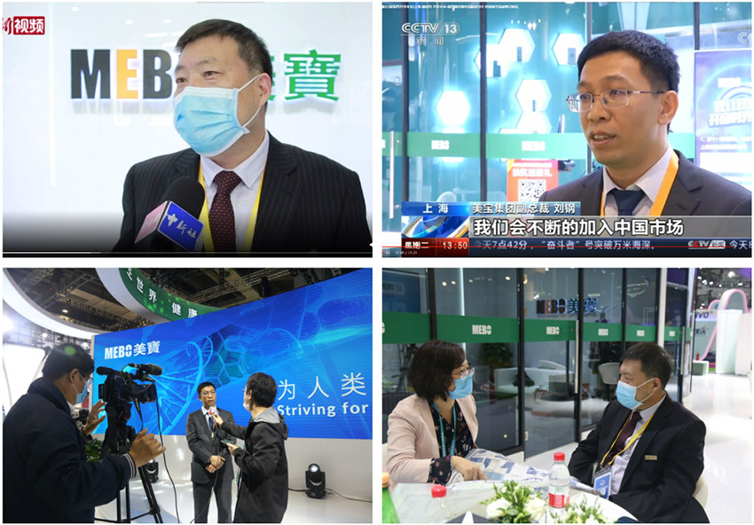 首页|bwin必赢亚洲集团中国官方网站