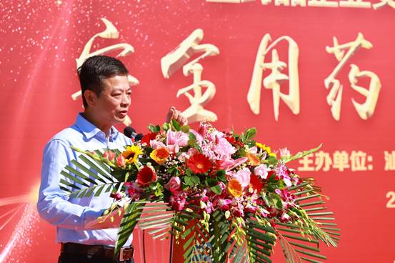 首页|bwin必赢亚洲集团中国官方网站