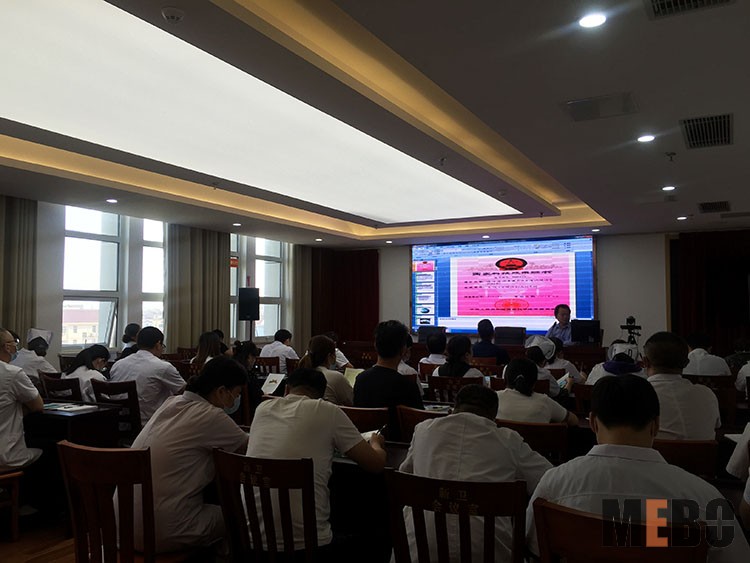 首页|bwin必赢亚洲集团中国官方网站