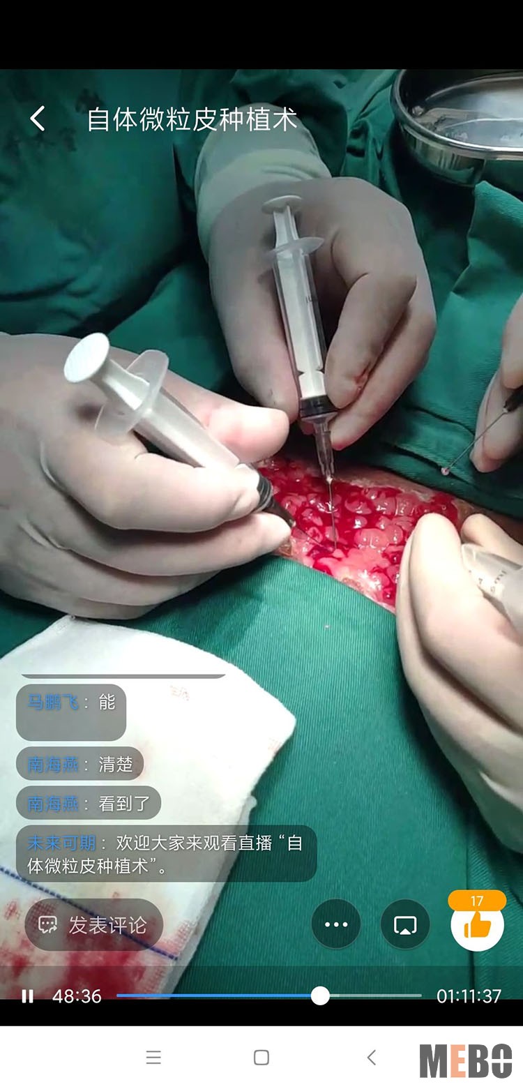 首页|bwin必赢亚洲集团中国官方网站