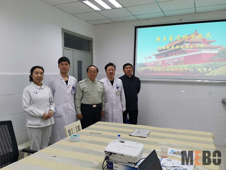 首页|bwin必赢亚洲集团中国官方网站