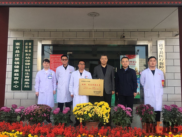 首页|bwin必赢亚洲集团中国官方网站