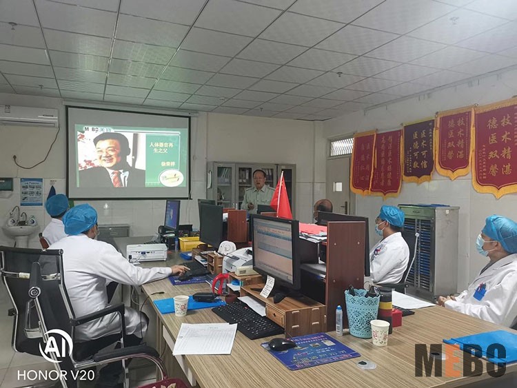 首页|bwin必赢亚洲集团中国官方网站