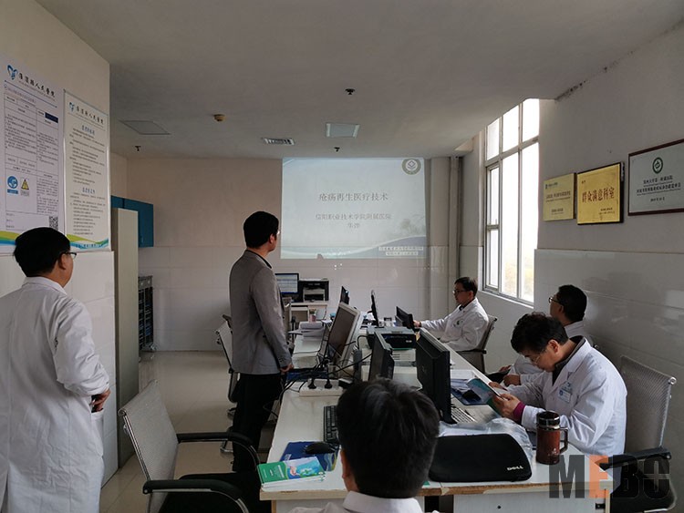 首页|bwin必赢亚洲集团中国官方网站