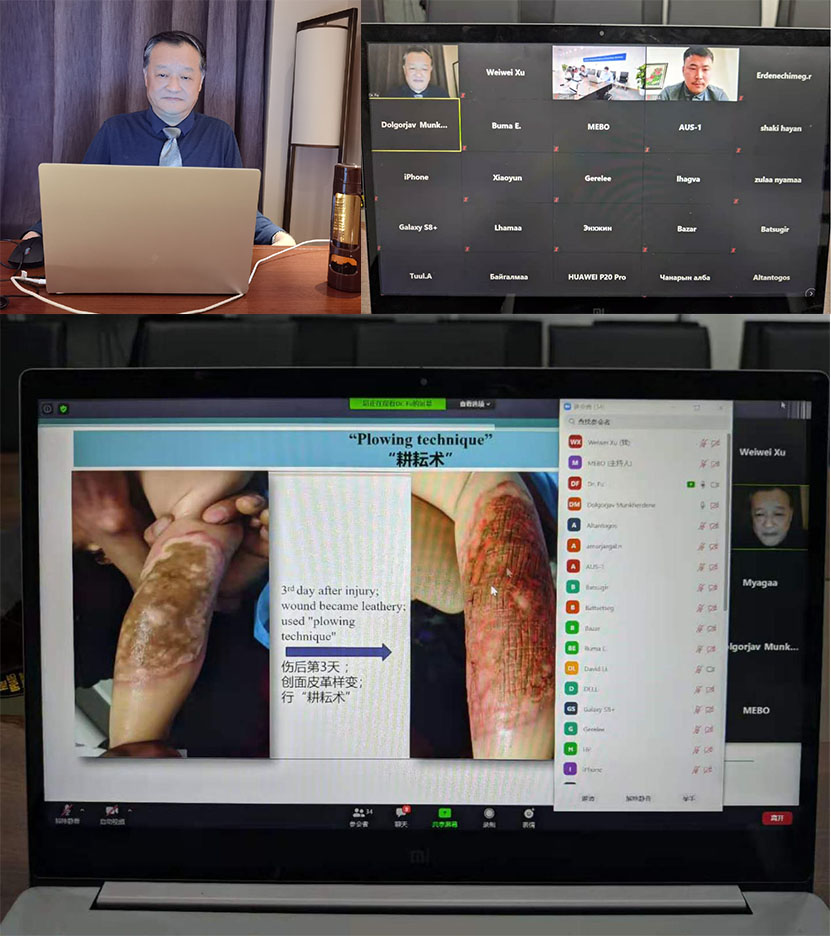 首页|bwin必赢亚洲集团中国官方网站