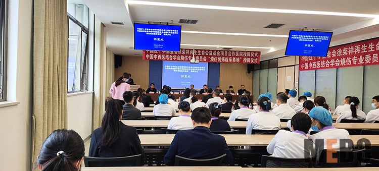 首页|bwin必赢亚洲集团中国官方网站