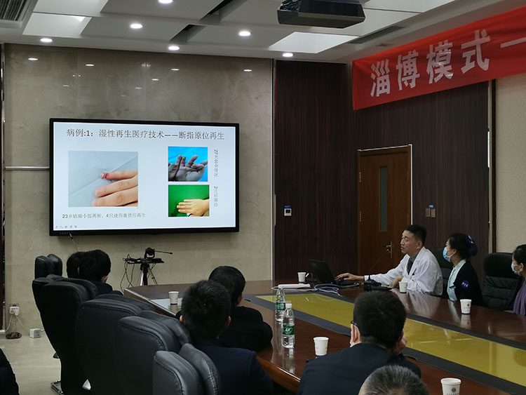 首页|bwin必赢亚洲集团中国官方网站