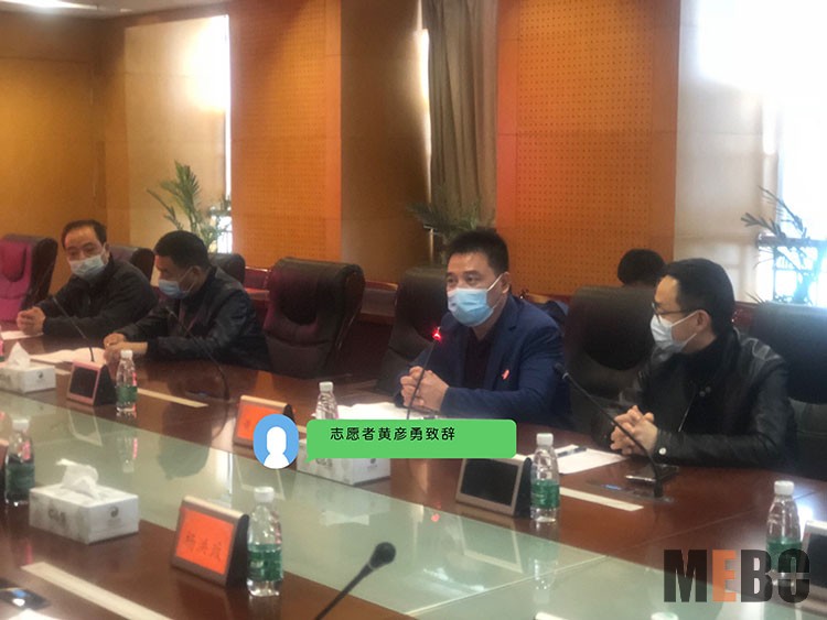 首页|bwin必赢亚洲集团中国官方网站