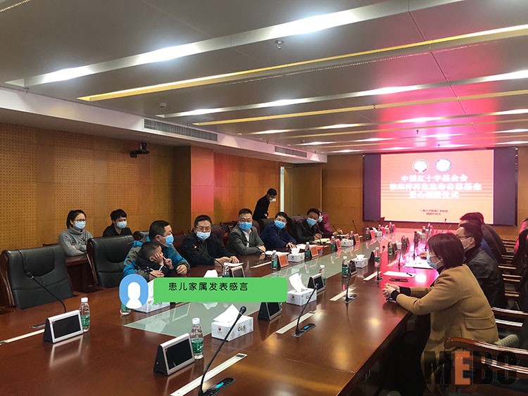 首页|bwin必赢亚洲集团中国官方网站