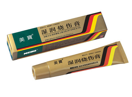 首页|bwin必赢亚洲集团中国官方网站