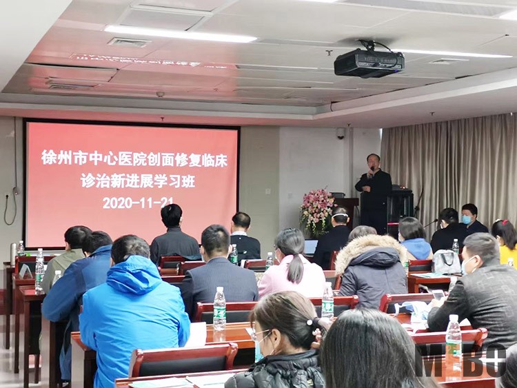 首页|bwin必赢亚洲集团中国官方网站