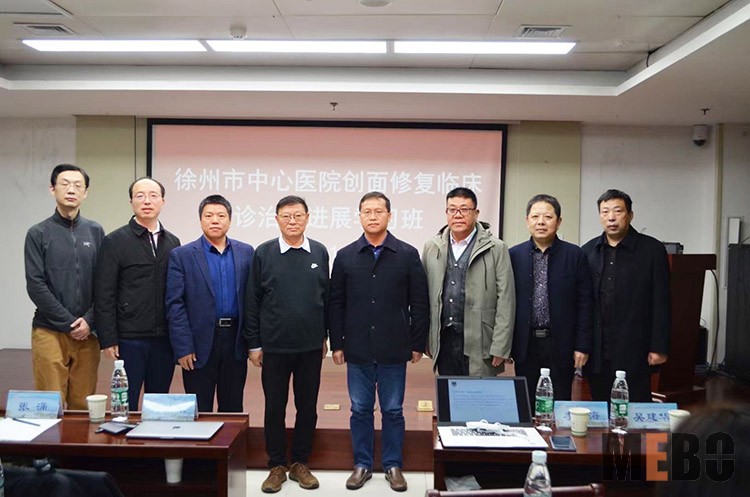 首页|bwin必赢亚洲集团中国官方网站