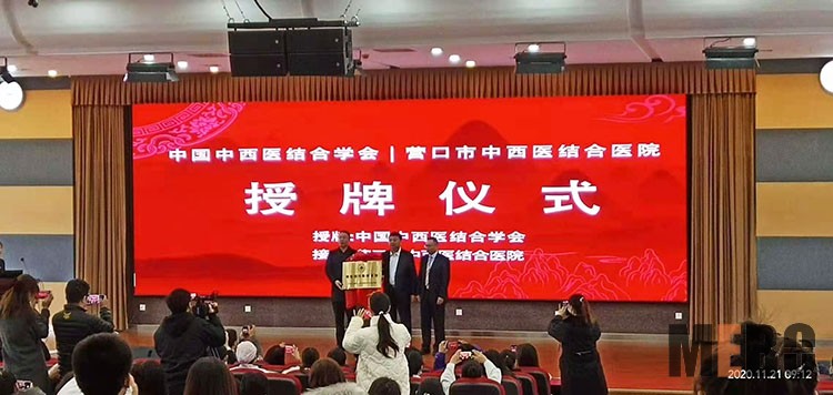 首页|bwin必赢亚洲集团中国官方网站