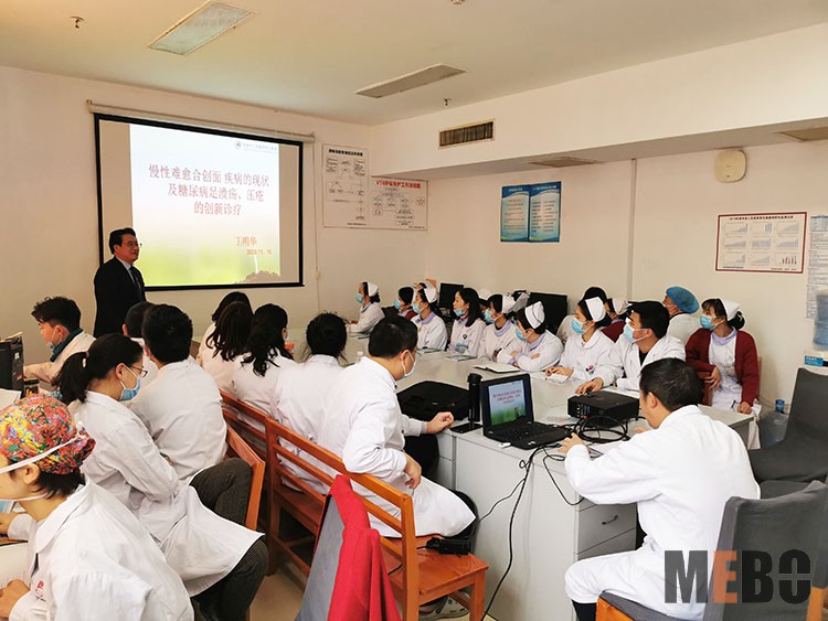 首页|bwin必赢亚洲集团中国官方网站