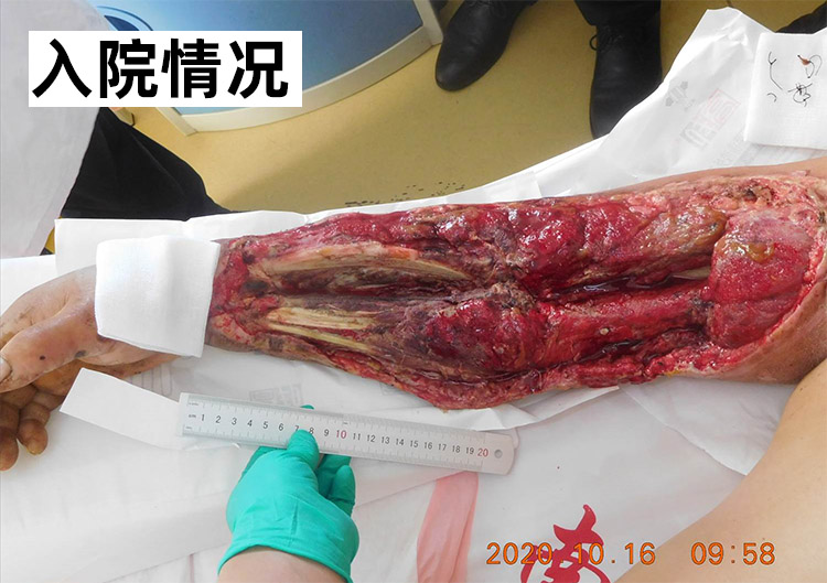 首页|bwin必赢亚洲集团中国官方网站