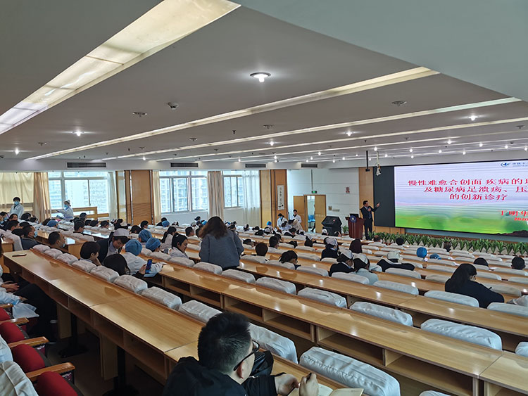 首页|bwin必赢亚洲集团中国官方网站