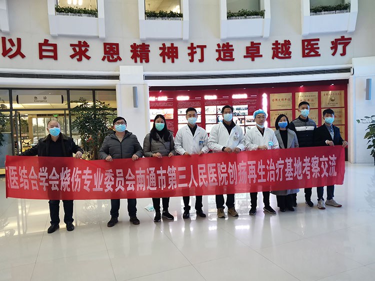 首页|bwin必赢亚洲集团中国官方网站