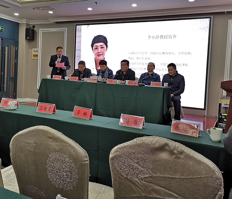 首页|bwin必赢亚洲集团中国官方网站