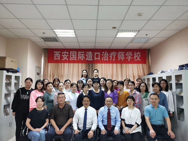 首页|bwin必赢亚洲集团中国官方网站