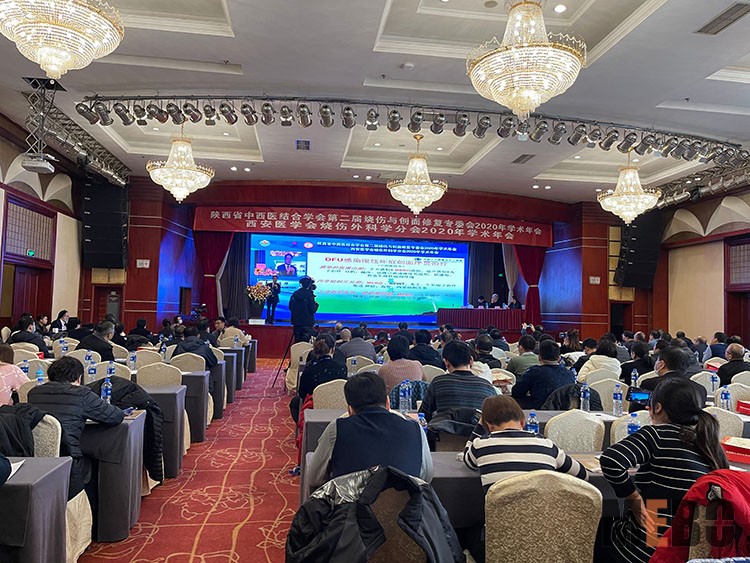 首页|bwin必赢亚洲集团中国官方网站