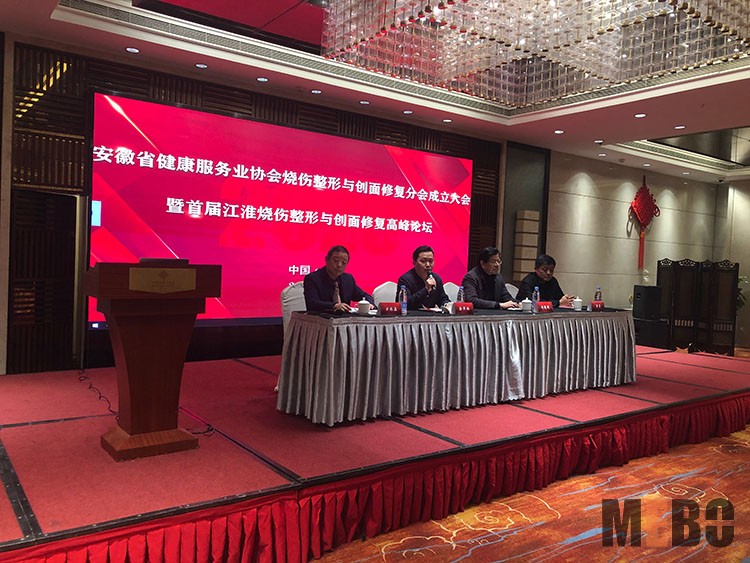 首页|bwin必赢亚洲集团中国官方网站