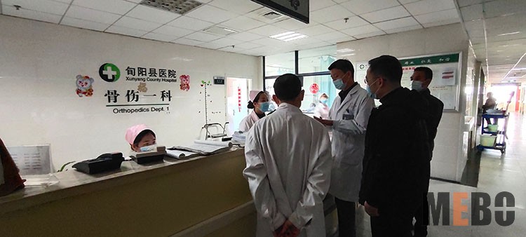 首页|bwin必赢亚洲集团中国官方网站