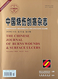 首页|bwin必赢亚洲集团中国官方网站