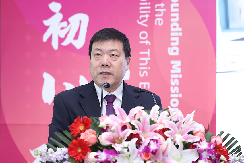 首页|bwin必赢亚洲集团中国官方网站