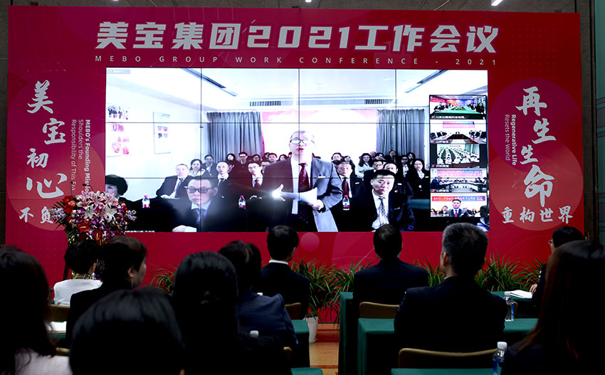 首页|bwin必赢亚洲集团中国官方网站