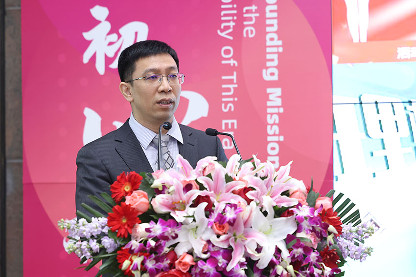 首页|bwin必赢亚洲集团中国官方网站