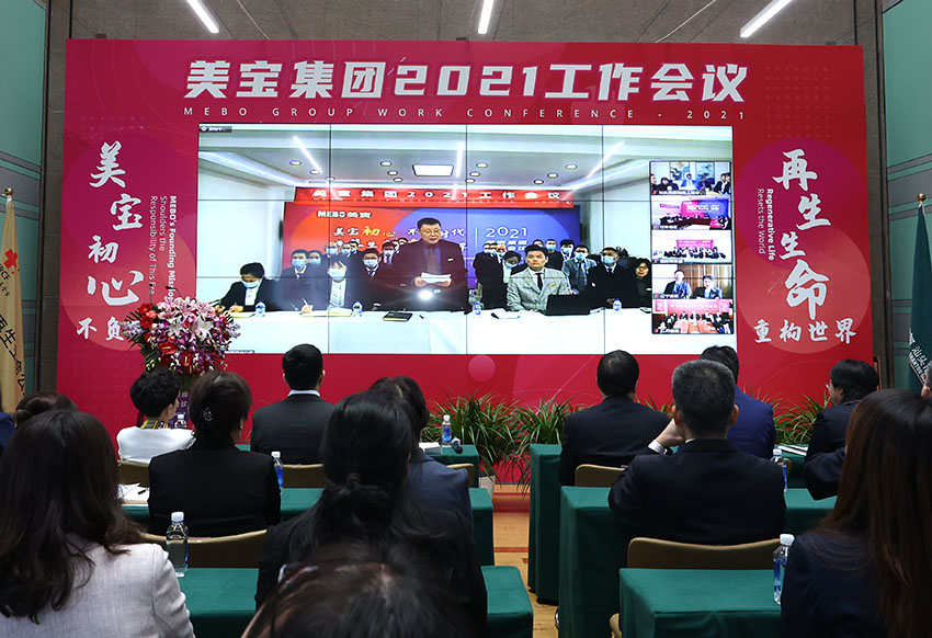 首页|bwin必赢亚洲集团中国官方网站