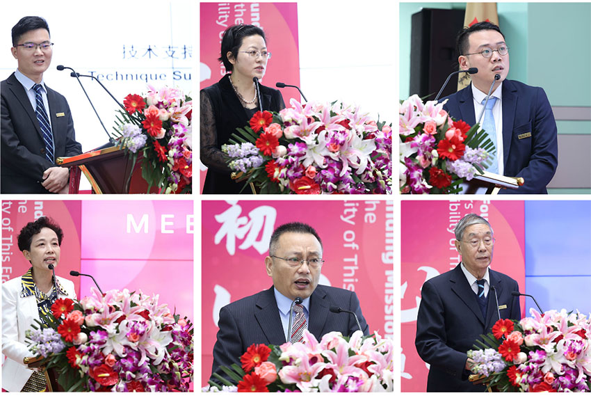 首页|bwin必赢亚洲集团中国官方网站