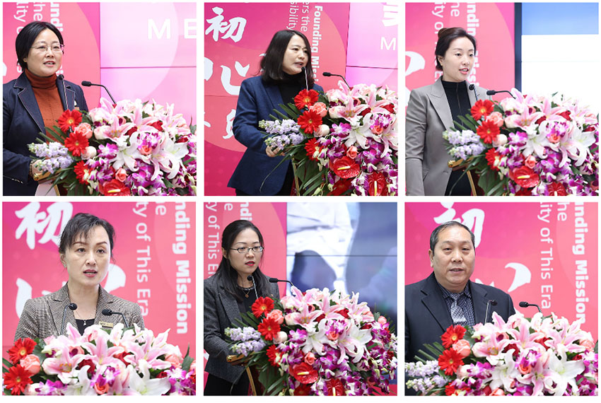 首页|bwin必赢亚洲集团中国官方网站