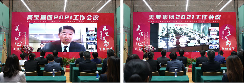 首页|bwin必赢亚洲集团中国官方网站