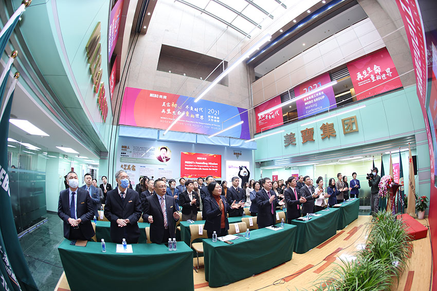 首页|bwin必赢亚洲集团中国官方网站