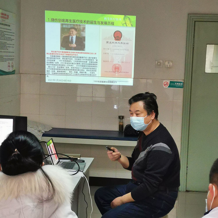 首页|bwin必赢亚洲集团中国官方网站