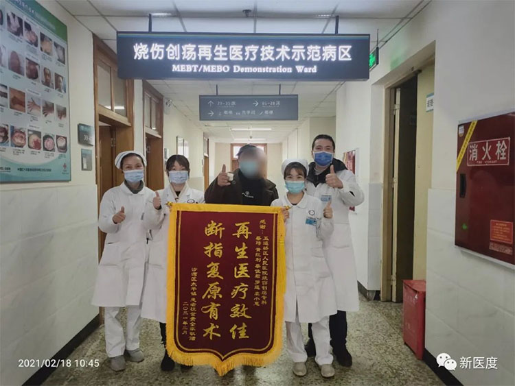 首页|bwin必赢亚洲集团中国官方网站